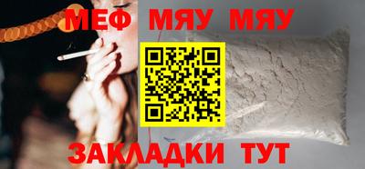 кокаин перу Изобильный