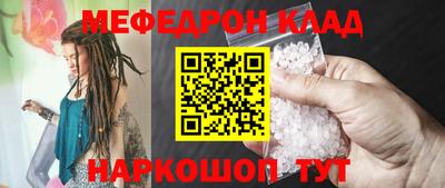 кокаин перу Изобильный