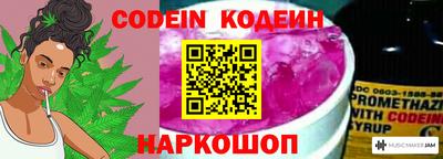 гидра Ирбит