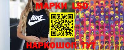 кокаин перу Изобильный