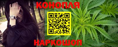 кокаин перу Изобильный