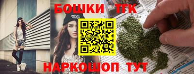 mdpv Ипатово