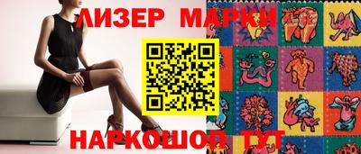 mdpv Ипатово