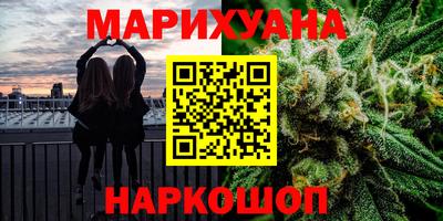 mdpv Ипатово