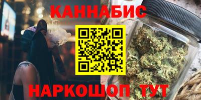 гидра Ирбит