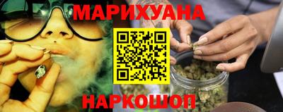 гидра Ирбит