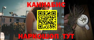 mdpv Ипатово
