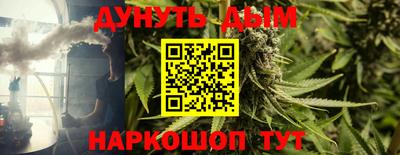 mdpv Ипатово