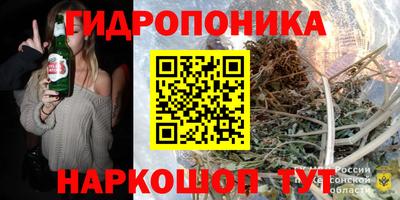 кокаин перу Изобильный