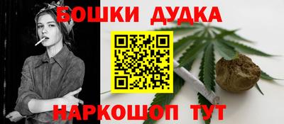 кокаин перу Изобильный