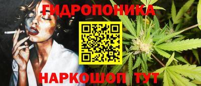 mdpv Ипатово