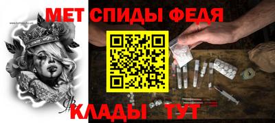 кокаин перу Изобильный