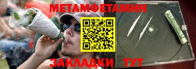 кокаин перу Изобильный