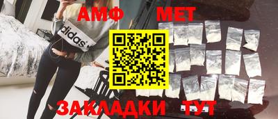 mdpv Ипатово