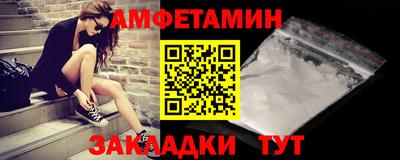 кокаин перу Изобильный