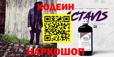 mdpv Ипатово