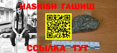 mdpv Ипатово