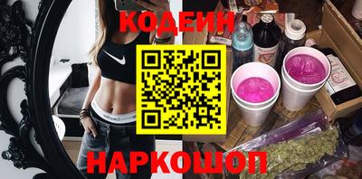 mdpv Ипатово