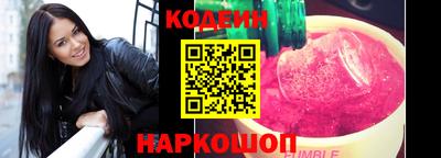 mdpv Ипатово