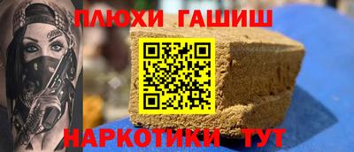 mdpv Ипатово