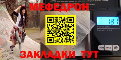 кокаин перу Изобильный