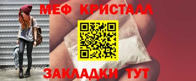 кокаин перу Изобильный